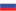 ru