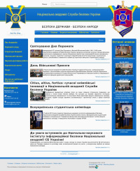 News Page