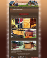 Dog houses and open-air cages