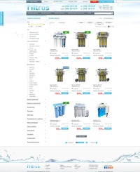 Full catalog example